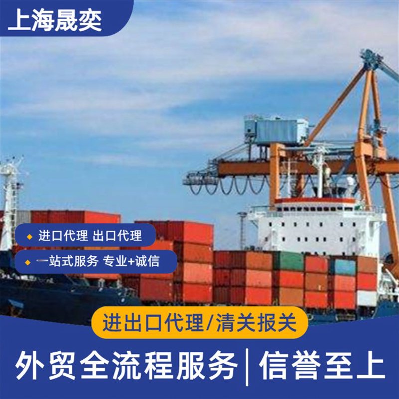 供应链改革下的产品批发新趋势